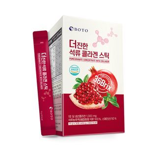 BOTO - Pomegranate Concentrate With Collagen