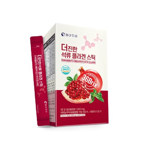 BOTO Pomegranate Concentrate With Collagen