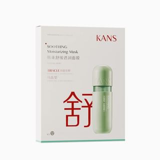 KANS - Soothing Moisturizing Mask (5pcs)