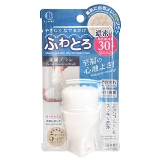 Kokubo - Silky & Creamy Facial Washing Brush