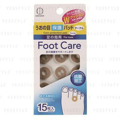 Kokubo - Foot Care Callus Cushions Kokubo - Foot Care Callus Cushions