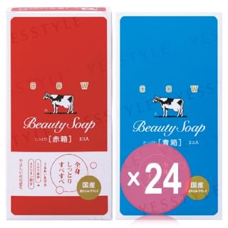 Cow Brand Soap - Beauty Soap (x24) (Bulk Box)