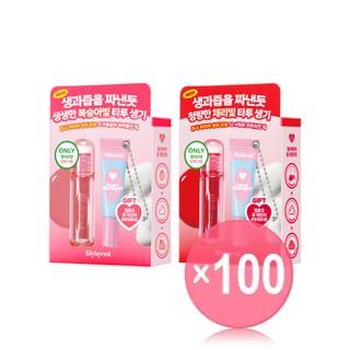 lilybyred - Juicy Liar Water Tint Tone Changer Gift Set - 2 Types (x100) (Bulk Box)