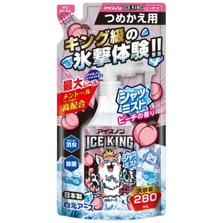 Hakugen - Ice Non Shirt Body Mist Ice King Peach Refill