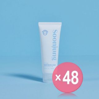 ETUDE - Soon Jung Hydro Barrier Cream Tube (x48) (Bulk Box)