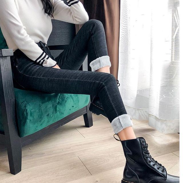 Nashe Fleece Lined Skinny Jeans YesStyle