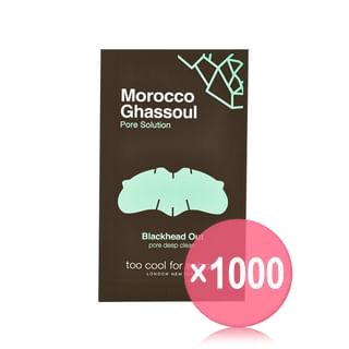 too cool for school - Morocco Ghassoul Blackhead Out (x1000) (Bulk Box)