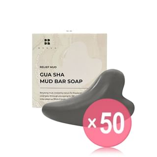 BRMUD - Relief Mud Gua Sha Mud Bar Soap (x50) (Bulk Box)