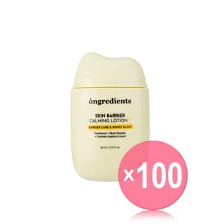 ongredients - Skin Barrier Calming Lotion EX Guasha Edition (x100) (Bulk Box)