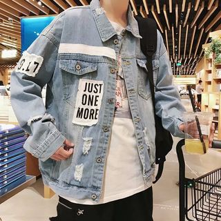 Applique Distressed Denim Jacket 