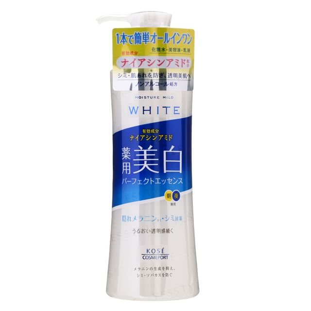 Amazon.com: SK-II LXP Ultimate Revival Essence Skincare