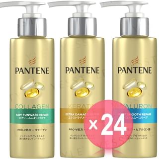 PANTENE Japan - Repair Intensive Vita Milk Leave In Treatment (x24) (Bulk Box)