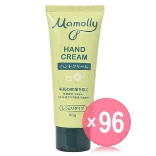 Cosme Station - Mamolly Hand Cream Moist (x96) (Bulk Box)
