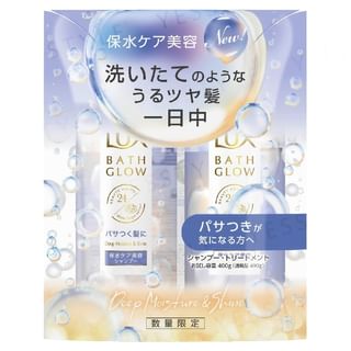 Lux Japan - Bath Grow Deep Moisture & Shine Shampoo And Hair Treatment Set Limited Edition