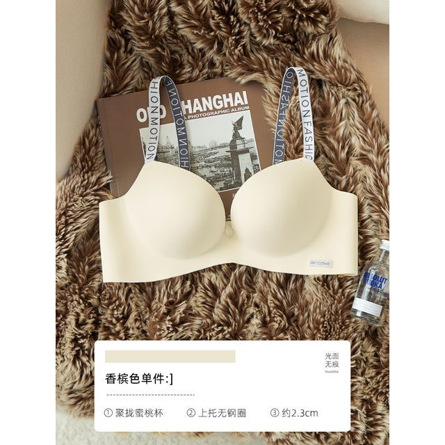 Lettering Wireless Bra / Panty / Set