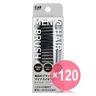 KAI - Men's Folding Hair Brush (x120) (Bulk Box)