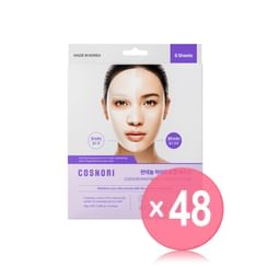 COSNORI - Panthenol Hydrogel Mask Set (x48) (Bulk Box)