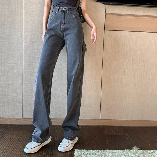 Everose-High-Waist Straight Leg Jeans