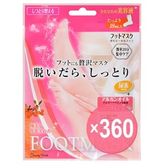 LUCKY TRENDY - Moisture Foot Mask (x360) (Bulk Box)