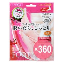 LUCKY TRENDY - Moisture Foot Mask (x360) (Bulk Box)