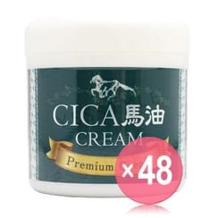 NS Cosme - Cica Premium Cream (x48) (Bulk Box)