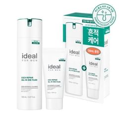 IDEAL FOR MEN - Cica Repair All In One Fluid Set