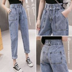 Taraffin - Washed Harem Jeans Taraffin - Washed Harem Jeans