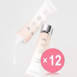 NOVO - White Truffle Tone-Up Cream (x12) (Bulk Box)