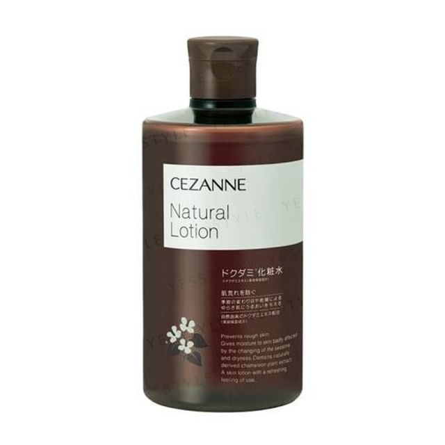 CEZANNE-Natural Lotion
