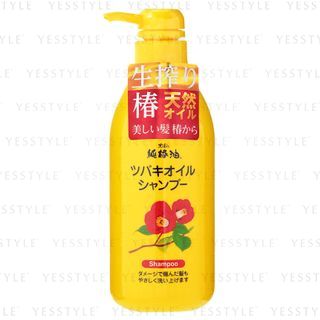 KUROBARA - Pure Tsubaki Camellia Oil Shampoo