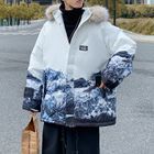 Zentrus - Long Sleeve Mountain Print Fluffy Hooded Padded Jacket