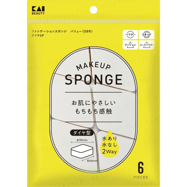 KAI-Makeup Sponge Value Diamond