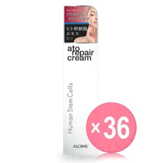 ALOINS - Ato Repair Cream (x36) (Bulk Box)