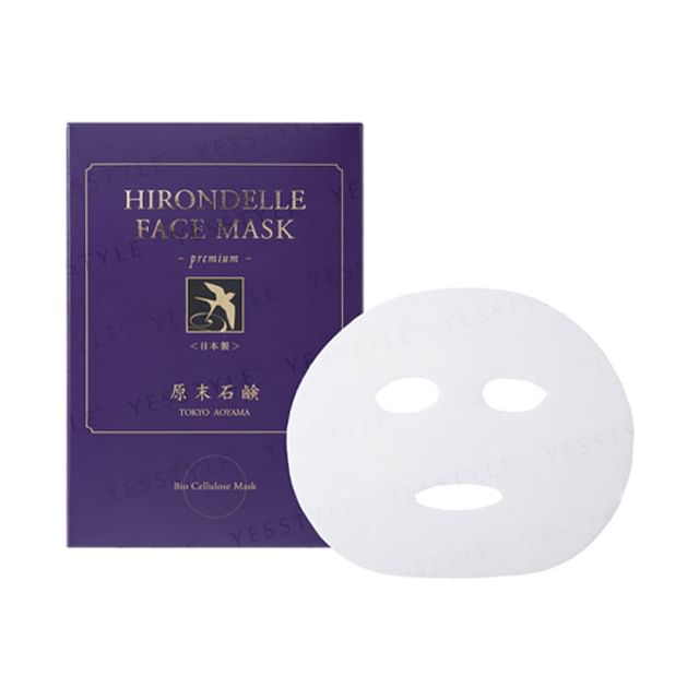 Hirondelle Face Mask Premium 4枚入り＋2枚 GEMMATSU - Hirondelle Face Mask Premium | YesStyle