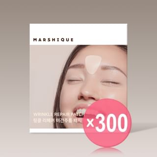 MARSHIQUE - Wrinkle Repair Frown Line Patch 55 patches (x300) (Bulk Box)