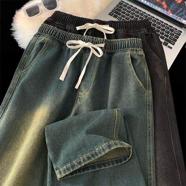 Priam-Drawstring Waist Washed Straight Leg Jeans