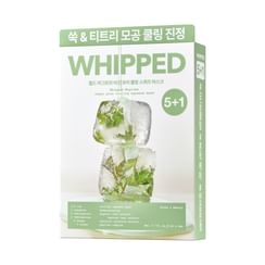 WHIPPED - Mugtree Vegan Pore Cooling Squeeze Mask Set