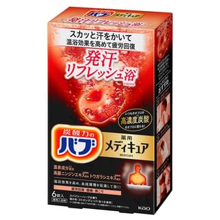 Kao-Bub Medicure Sweat Refreshing Bath Salt Tablet