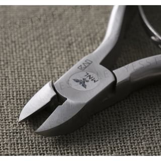KAI - M.N.L. Nipper Nail Clipper