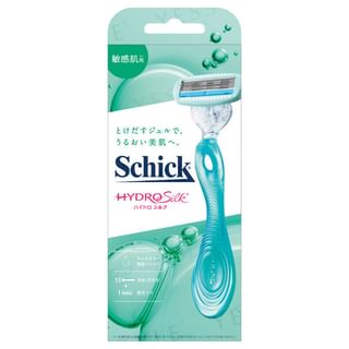 Schick Japan - Hydrosilk Sensitive Skin Razor Holder