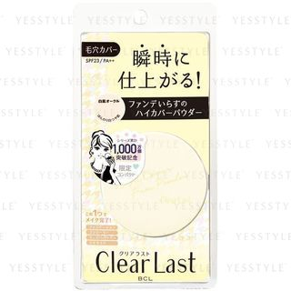 BCL - Clear Last High Cover Face Powder SPF 23 PA++