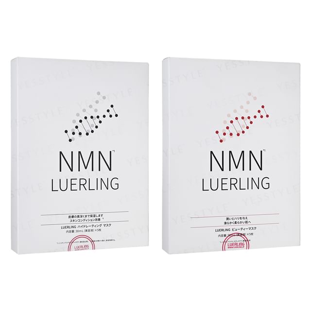 LUERLING-NMN Mask