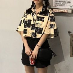 Moon City - Printed Short-Sleeve Printed Shirt / Drawstring Shorts Moon City - Printed Short-Sleeve Printed Shirt / Drawstring Shorts