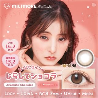 EverColor - Milimore One-Day Color Lens Jirashite Chocolat 10 pcs