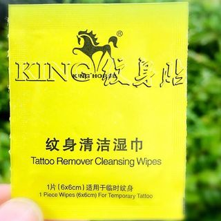 Pivoine-Temporary Tattoo Remover Cleansing Wipe