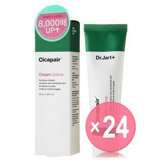 Buy Dr. Jart+ - Cicapair Cream 2019 New Version (x24) (Bulk Box