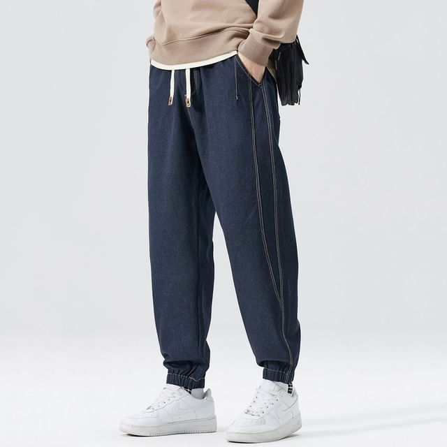 Soulcity-Drawstring Waist Contrast Stitching Harem Jeans