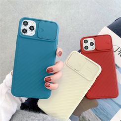 Witheart - 纯色手机保护套连lenscover - iPhone 11 Pro Max / 11 Pro / 11 / Xs Max / Xs / Xr / x / 8 / 8 Plus / 7 / 7 Plus / 6s / 6s Plus Witheart - 纯色手机保护套连lenscover - iPhone 11 Pro Max / 11 Pro / 11 / Xs Max / Xs / Xr / x / 8 / 8 Plus / 7 / 7 Plus / 6s / 6s Plus