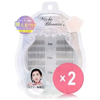 Miche Bloomin' - Eyelash Extensions 49 Brown Lure Ext 2pcs Bundle Set