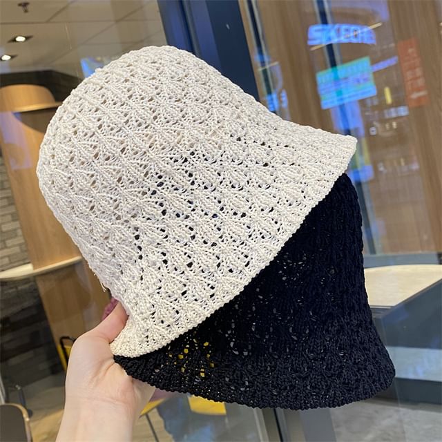 FROME-Plain Straw Cloche Hat